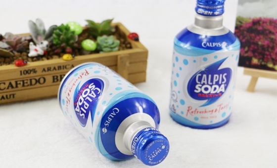 南宫NG·28(集团)相信品牌实力有限公司