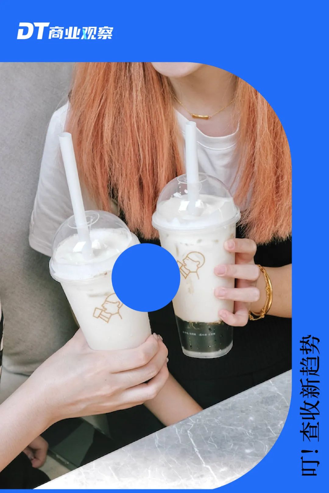 南宫NG·28(集团)相信品牌实力有限公司